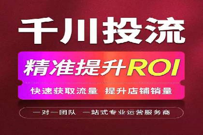 社交平台信息流广告的创意与执行：某大V的成功经验